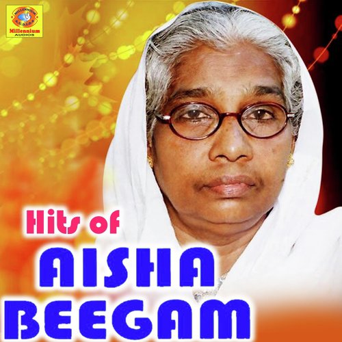Gunamerum - Aysha Beegam