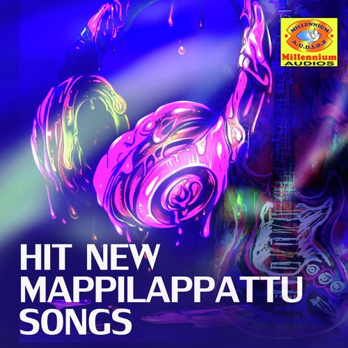 Musthaqeemore Musthafa - Rahana