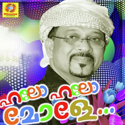 Madheenayile - Edappal Bappu