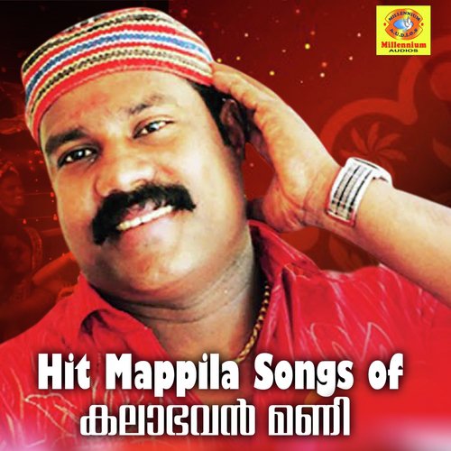 Mandaram Poothu - Kalabhavan Mani