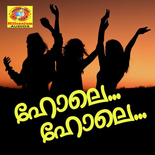 Poothumbi - Various Artists