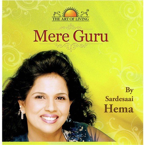 Radhe Radhe Radhe Radhe - Sardesaai Hema