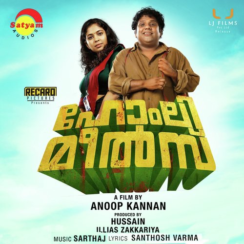 Kaalamvalayil - Sarthaj