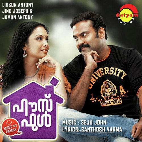 Muttanda - Sejo John, Ram Surendar
