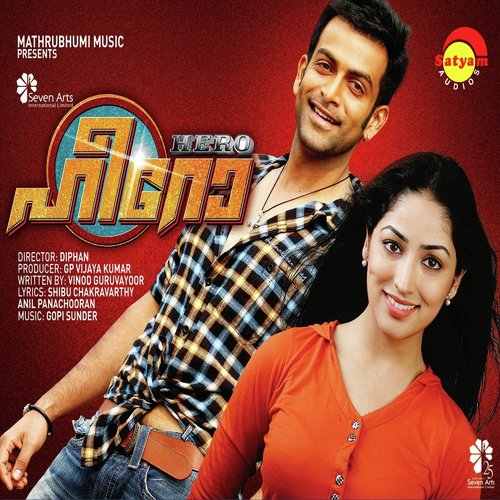 Nero Nero - Gopi Sunder