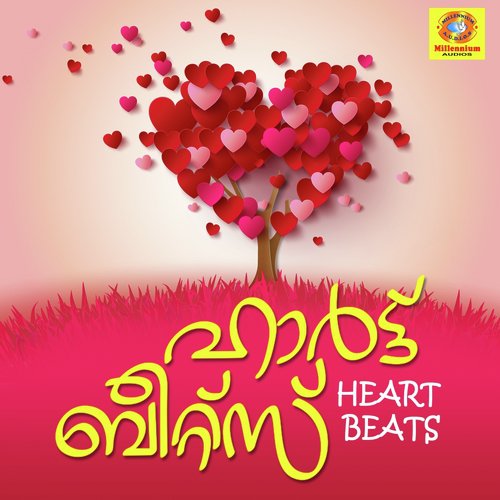 Mizhiyilaay Thazhukumi - Smitha, Ukash, Limshid