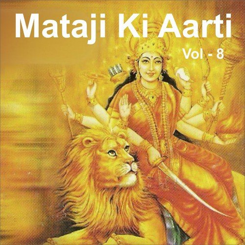 Yugalkishorji Ki Aarti - Various Artists