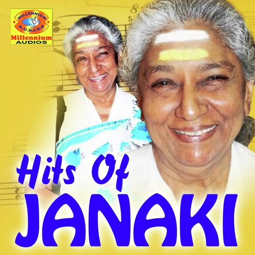 Kannekanmani - s Janaki, K. J. Yesudas