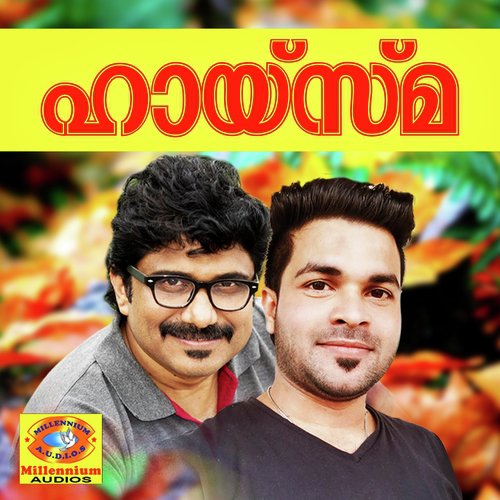 Arikil Paadum Pole - Cochin Shameer