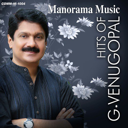 Kanne Kannare (From Rudra Simhasanam) - G. Venugopal