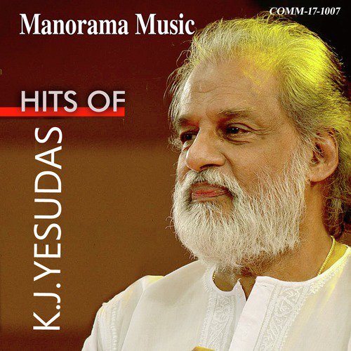 Poo Kumkumappoo (From Rasathanthram) - K.J. Yesudas