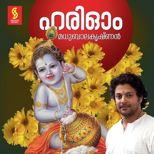 Swaramezhum - Madhu Balakrishnan