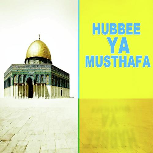 Ya Nabi - Sidrathul Munthaha