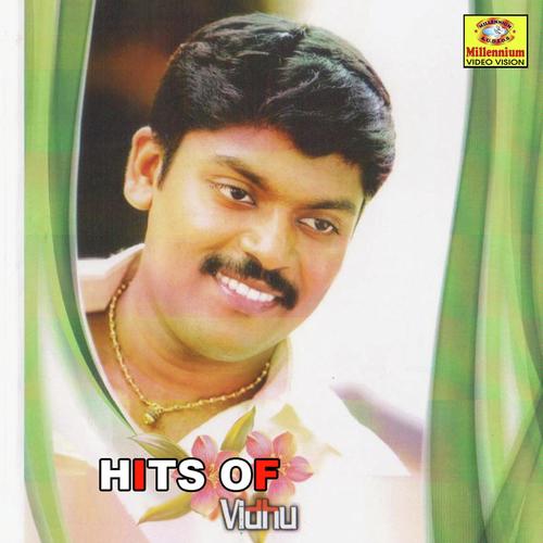 Aararum - Vidhu Prathap