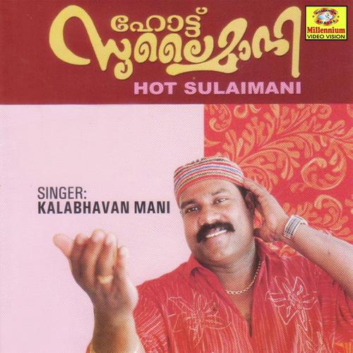 Pandathe Pennungal - Kalabhavan Mani