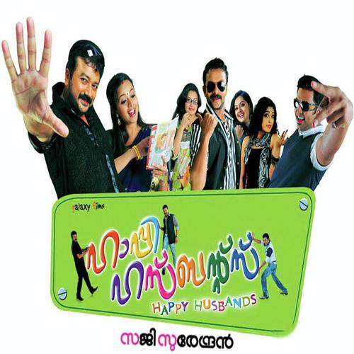 Happy Husabands - Achu, Indrajith, Achu, Rashmi Vijayan