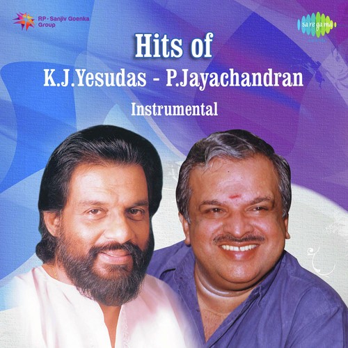 Kunkuma Poovukal - G. Devarajan