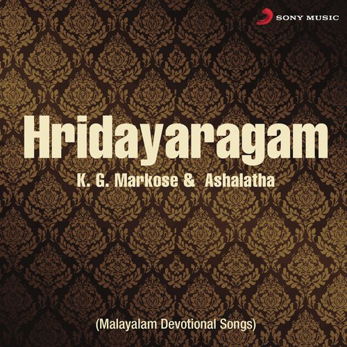 Naatha Ninne (Female Version) - K.G. Markose, Ashalatha