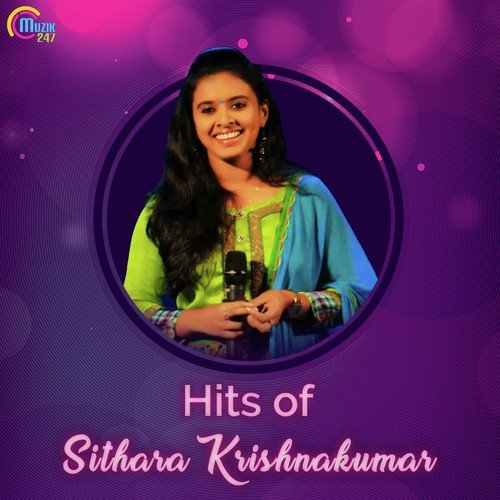 Thiruvaavaniraavu - Sithara Krishnakumar