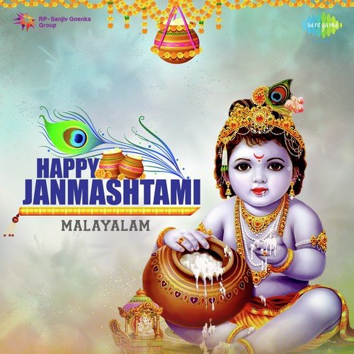 Kaithozham (From Krishna Kuchela) - Ninavil Devarajan Sundaran