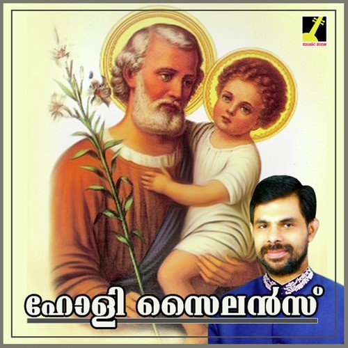 Thozhilali D - Prashanth