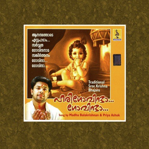 Jaya Kesava - Madhu Balakrishnan