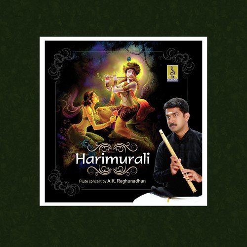 Madhava Mamava - A.K. Raghunadhan