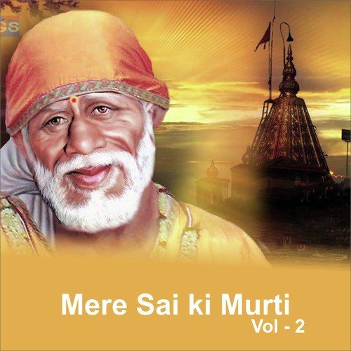 Tu Hi Sraddha - Various Artists