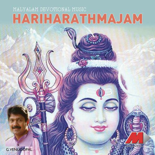 Mandalam Pirannu - G. Venugopal