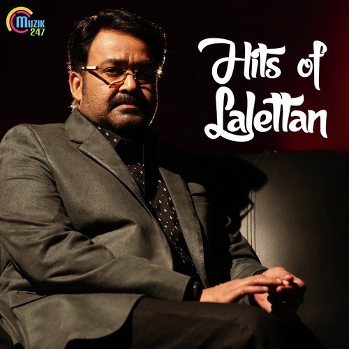 Meharuba - Various Artists