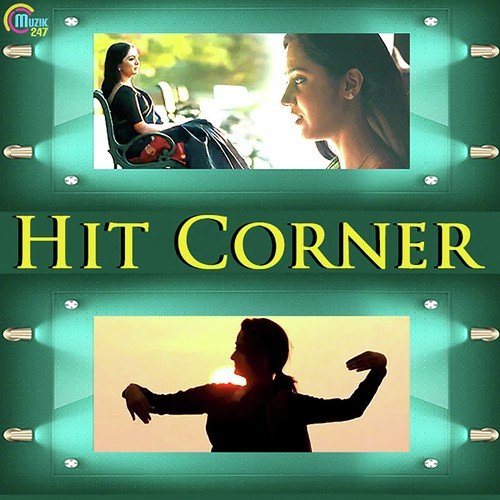 Rajavey Nee Venam - Bijibal