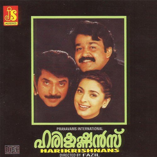 Pooja Bimbam Mizhi - Ouseppachan
