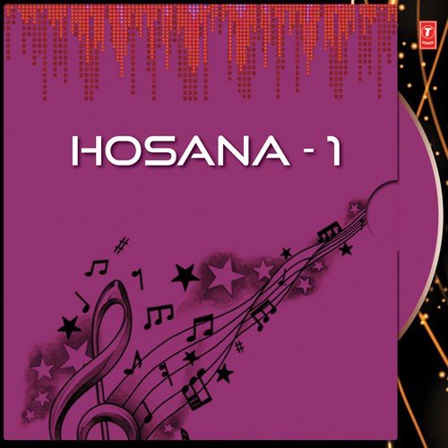 Hosana Daavidin - G. Devarajan