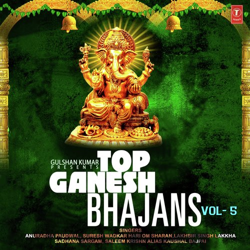 Om Gan Ganpatye Namo Namah (Ganesh Mantra) - Rythm Ruhani