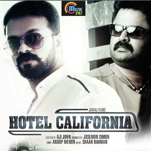 Ee Raavin - Shaan Rahman