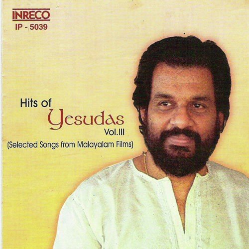 Simhasanangal - Various Artists