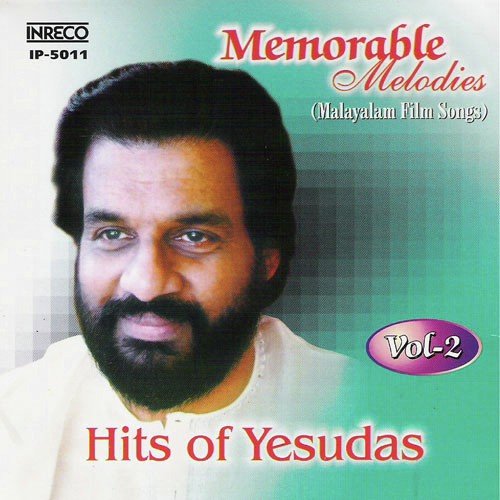 Thaarake - Various Artists