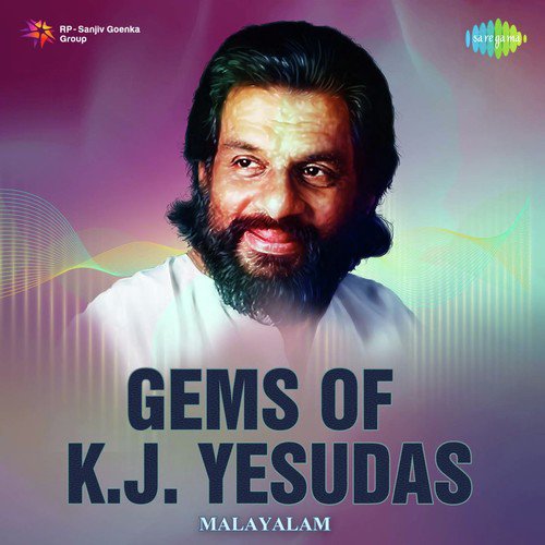 Raajeevam Vidarum (From Makkala Bhaagya) - K.J. Yesudas
