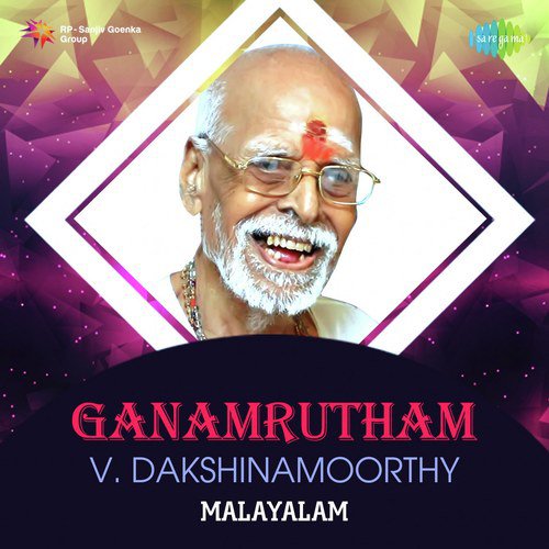 Chandanathil (From Sasthram Jayichu Manushyan Thottu) - Various Artists