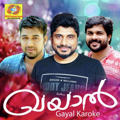 Kaathu Nilpu (Karaoke Version) - Sayan