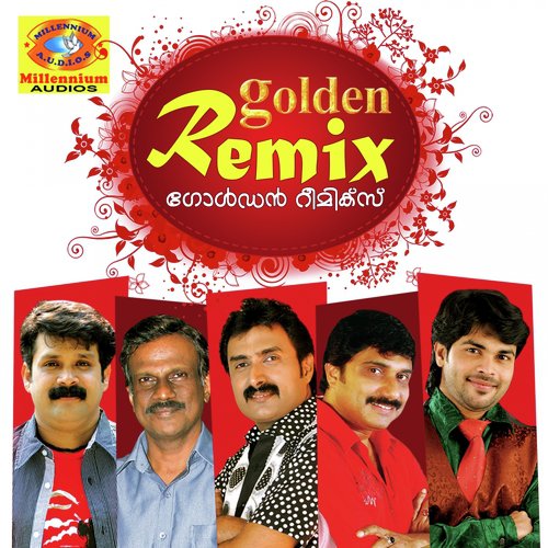 Appangal - Various Artists