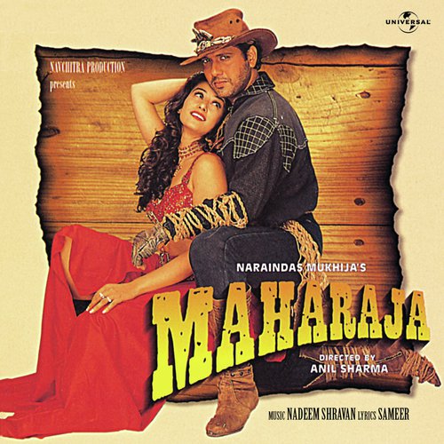 Maharaja (Maharaja  Soundtrack Version) - Various Artists
