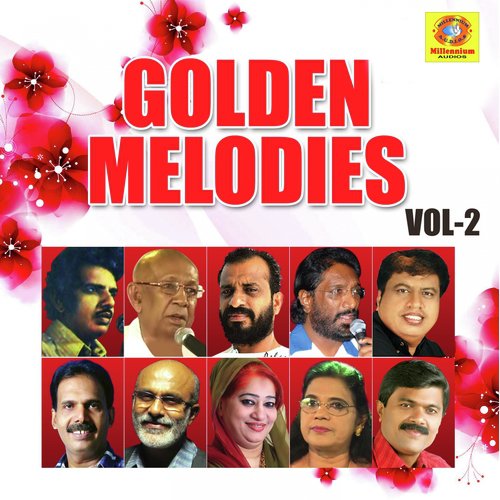 Ilahe Ninte Thirumunbil - Various Artists