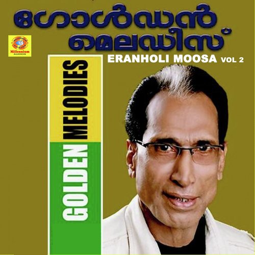 Manalaranyam - Eranholi Moosa