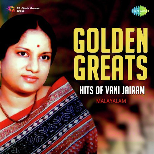 Ente Kayyil Poothiri (From Sammanam) - Vani Jayaram