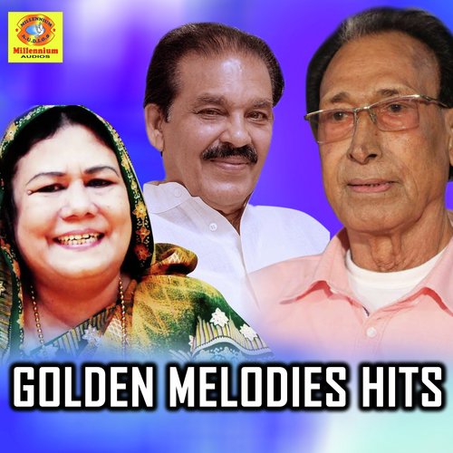 Sarigama Ragam - Various Artists