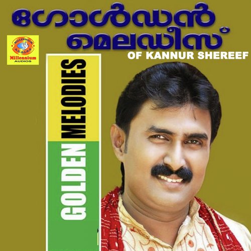 Snehatahzhvarayil - Kannur Shareef