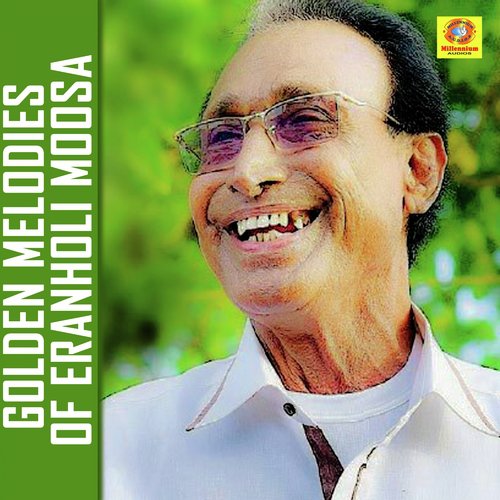 Sugathithu Marum - Eranholi Moosa