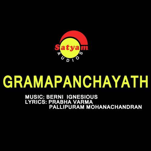 Adharam Madhuram - Berni Ignesious