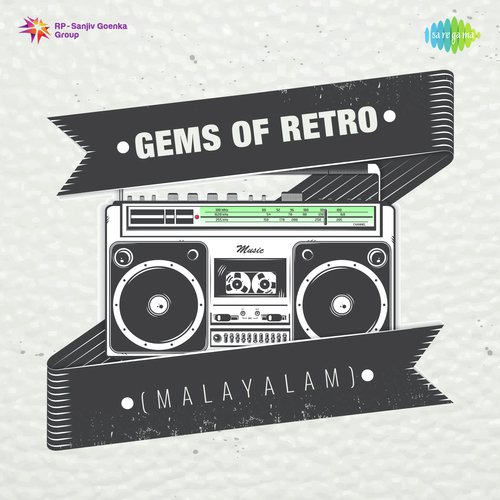 Kadalinakkare (From Chemmeen) - Various Artists